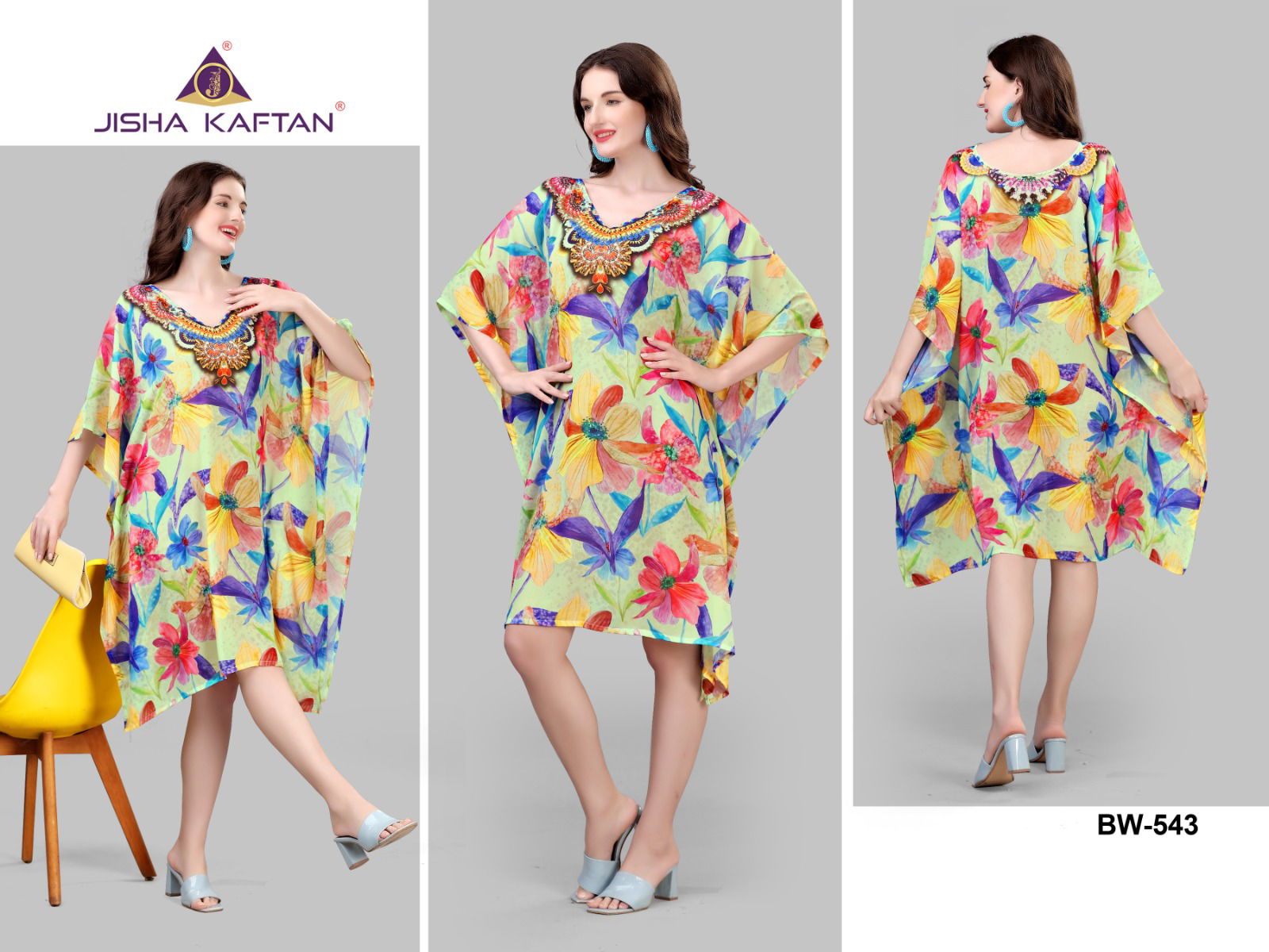 Jelite Beach Wear 6 Islamic kaftan Catalog
